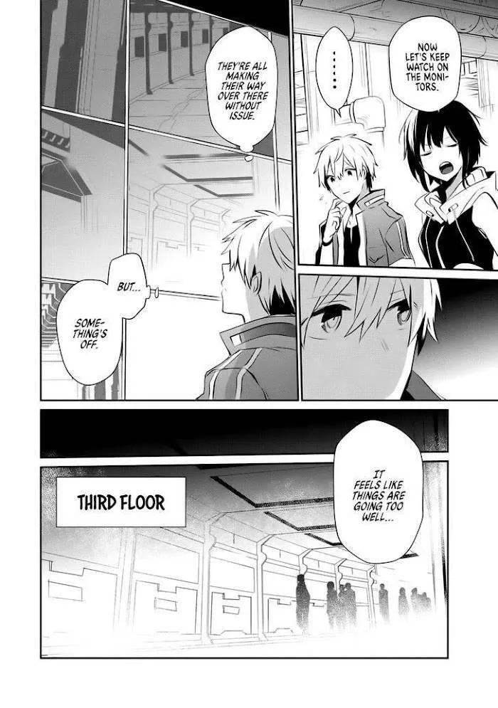 Read Guilty Children chapter 9 image 28 on Lezhin