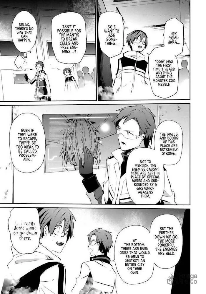 Read Guilty Children chapter 9 image 29 on Lezhin