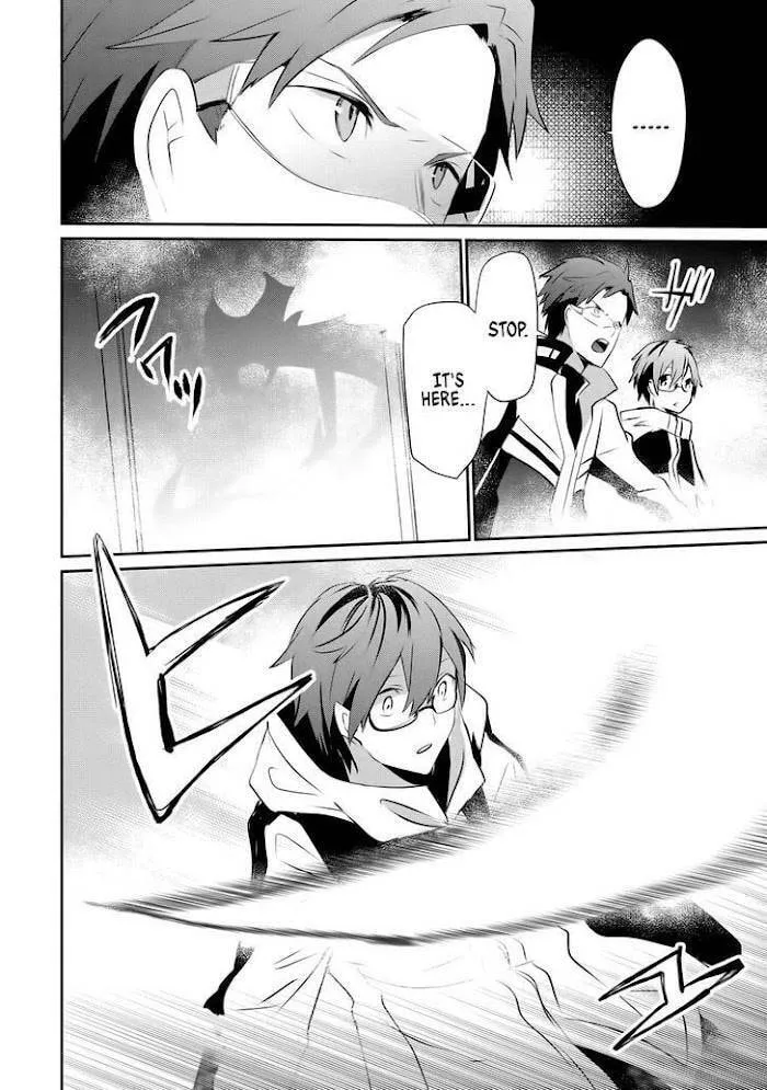 Read Guilty Children chapter 9 image 30 on Lezhin
