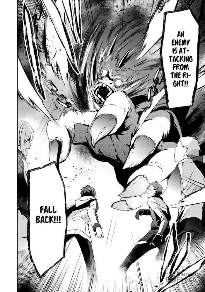 Read Guilty Children chapter 9 image 34 on Lezhin