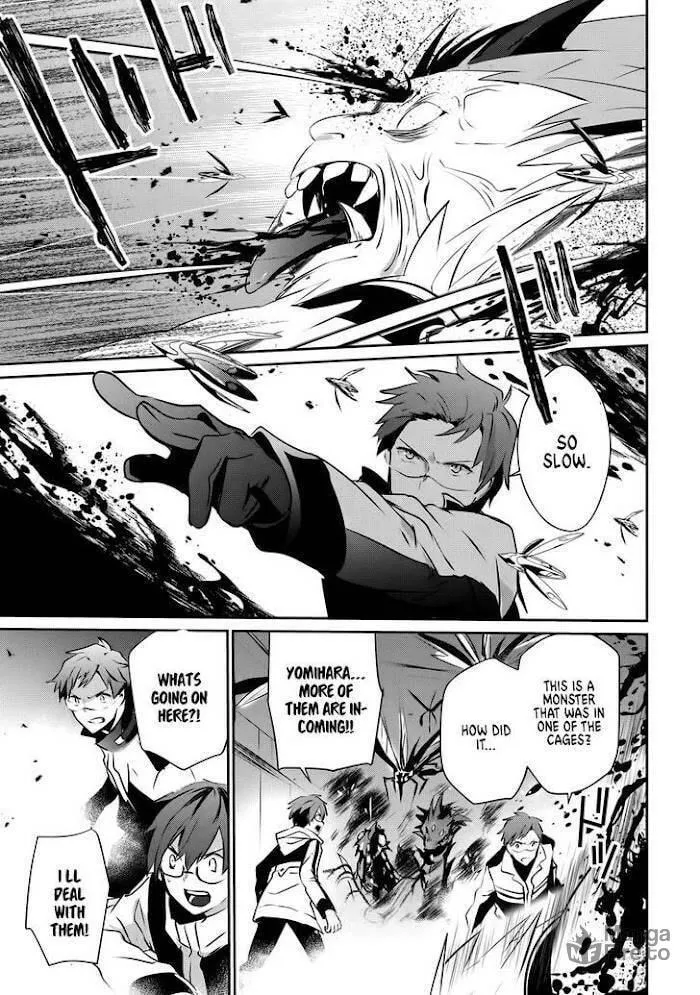 Read Guilty Children chapter 9 image 35 on Lezhin