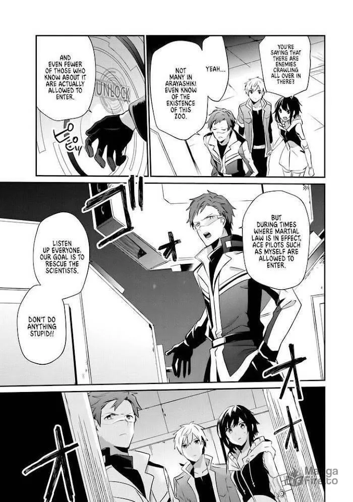 Read Guilty Children chapter 9 image 5 on Lezhin