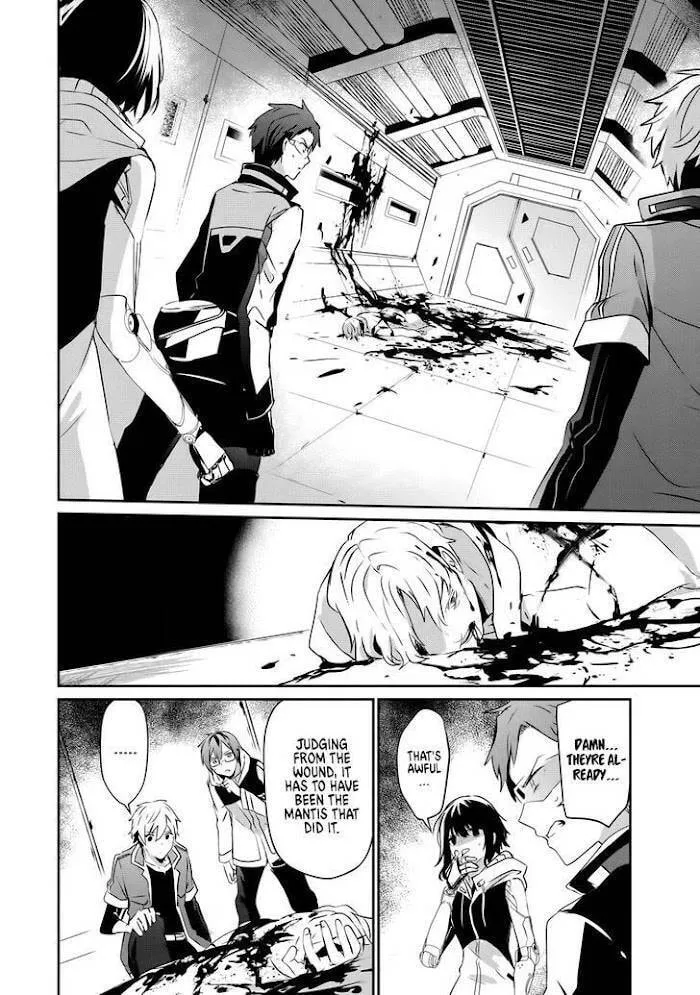 Read Guilty Children chapter 9 image 6 on Lezhin
