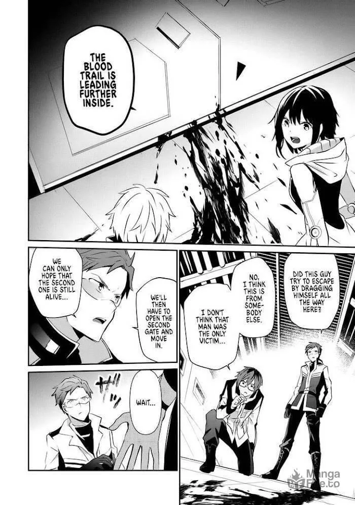 Read Guilty Children chapter 9 image 8 on Lezhin
