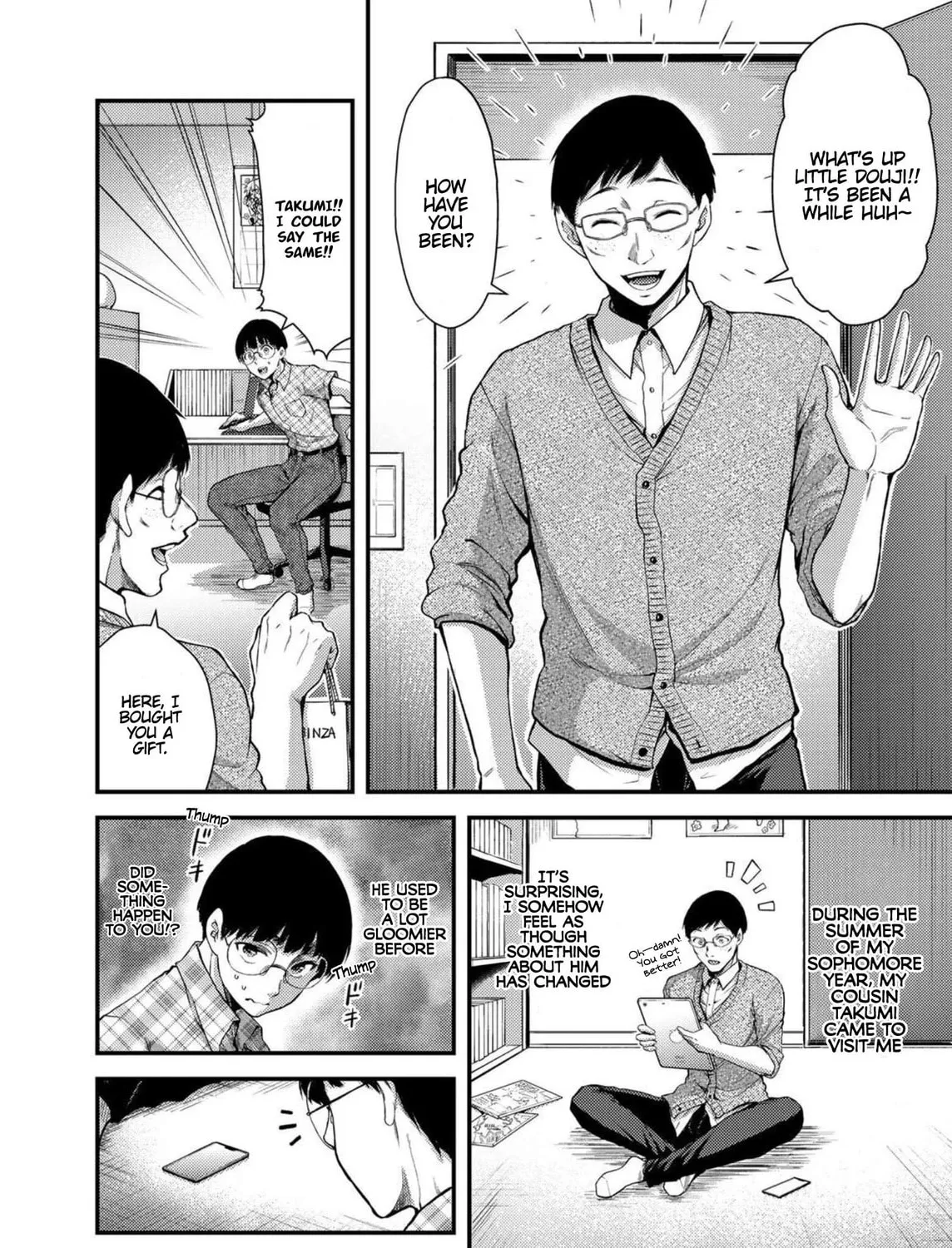 Read Guilty Circle chapter 1 image 12 on Lezhin