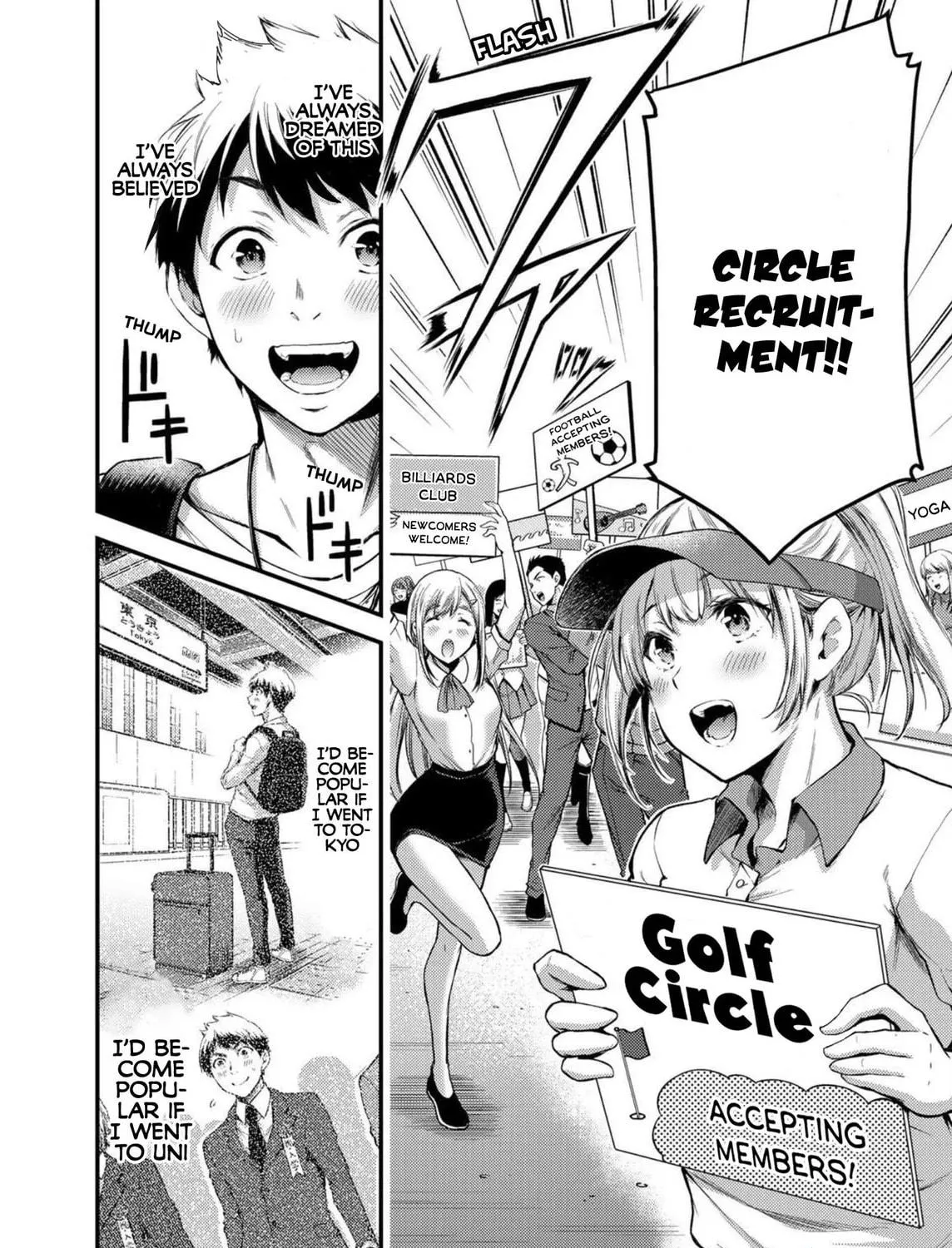 Read Guilty Circle chapter 1 image 28 on Lezhin