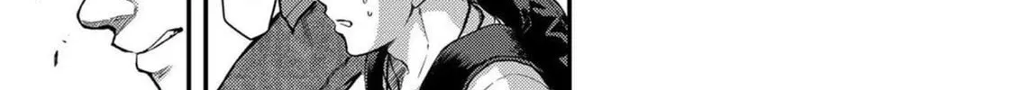 Read Guilty Circle chapter 1 image 31 on Lezhin