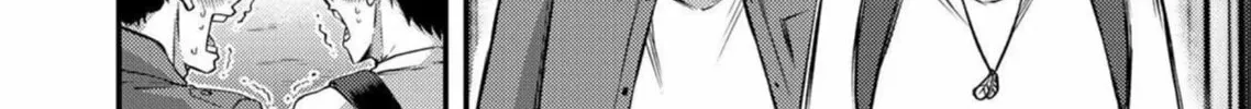Read Guilty Circle chapter 1 image 33 on Lezhin