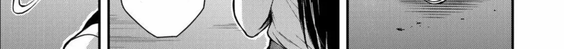 Read Guilty Circle chapter 1 image 43 on Lezhin