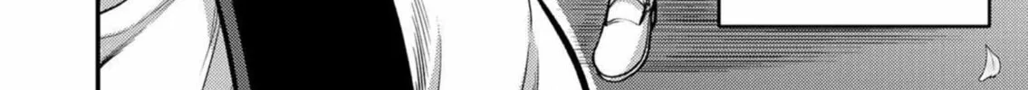 Read Guilty Circle chapter 1 image 45 on Lezhin