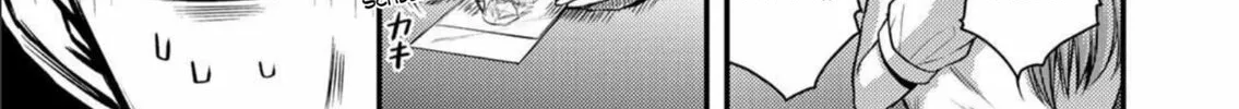 Read Guilty Circle chapter 1 image 63 on Lezhin