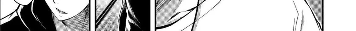 Read Guilty Circle chapter 1 image 67 on Lezhin