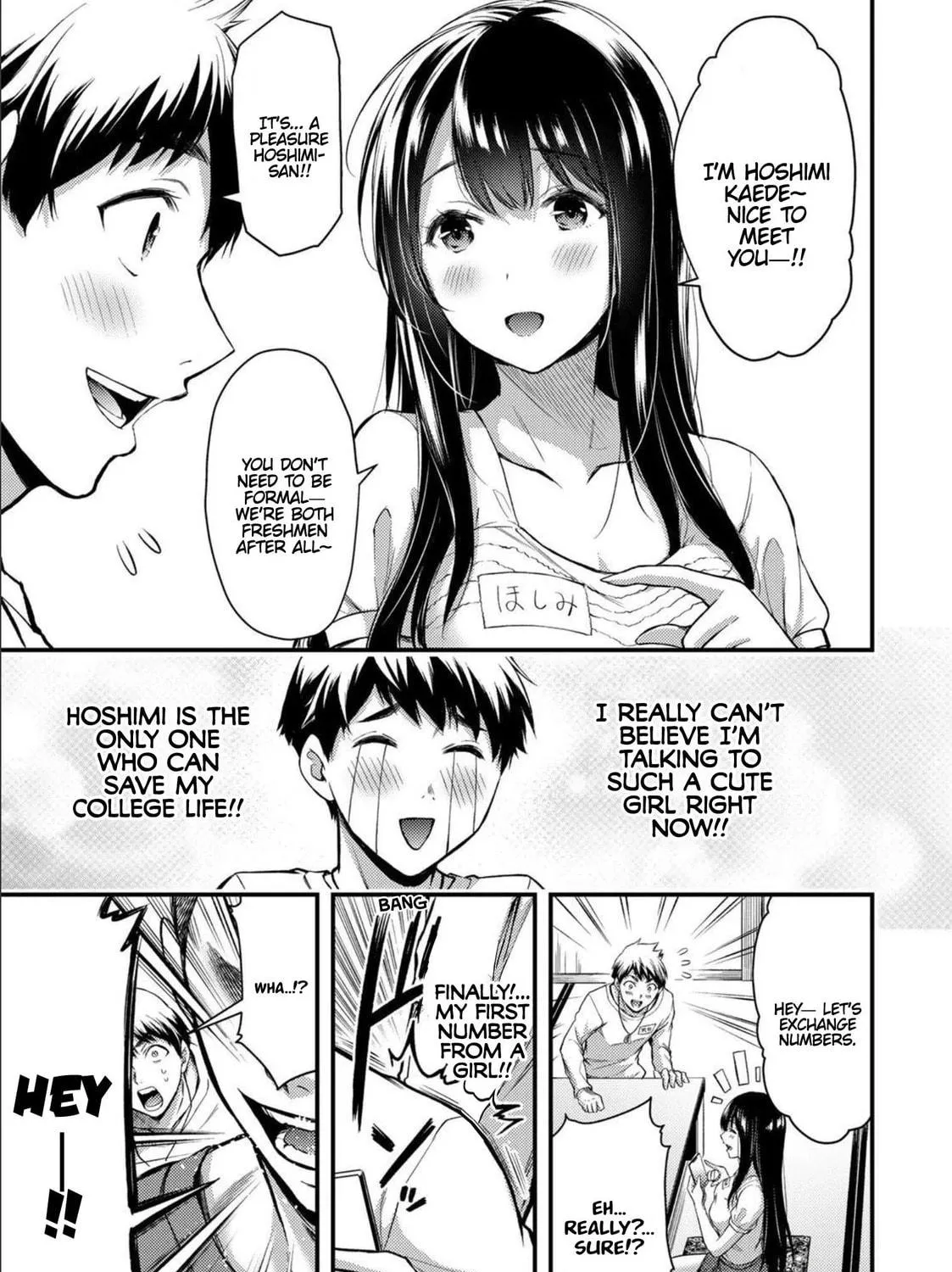 Read Guilty Circle chapter 1 image 70 on Lezhin