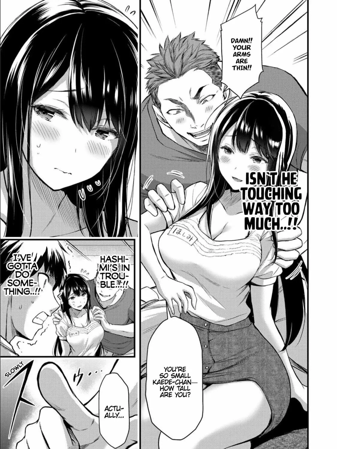 Read Guilty Circle chapter 1 image 74 on Lezhin