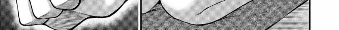 Read Guilty Circle chapter 1 image 75 on Lezhin