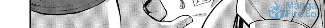Read Guilty Circle chapter 1 image 77 on Lezhin
