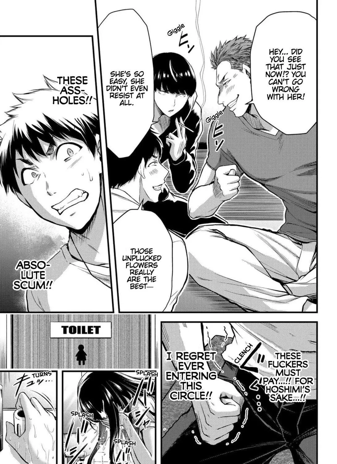 Read Guilty Circle chapter 1 image 82 on Lezhin