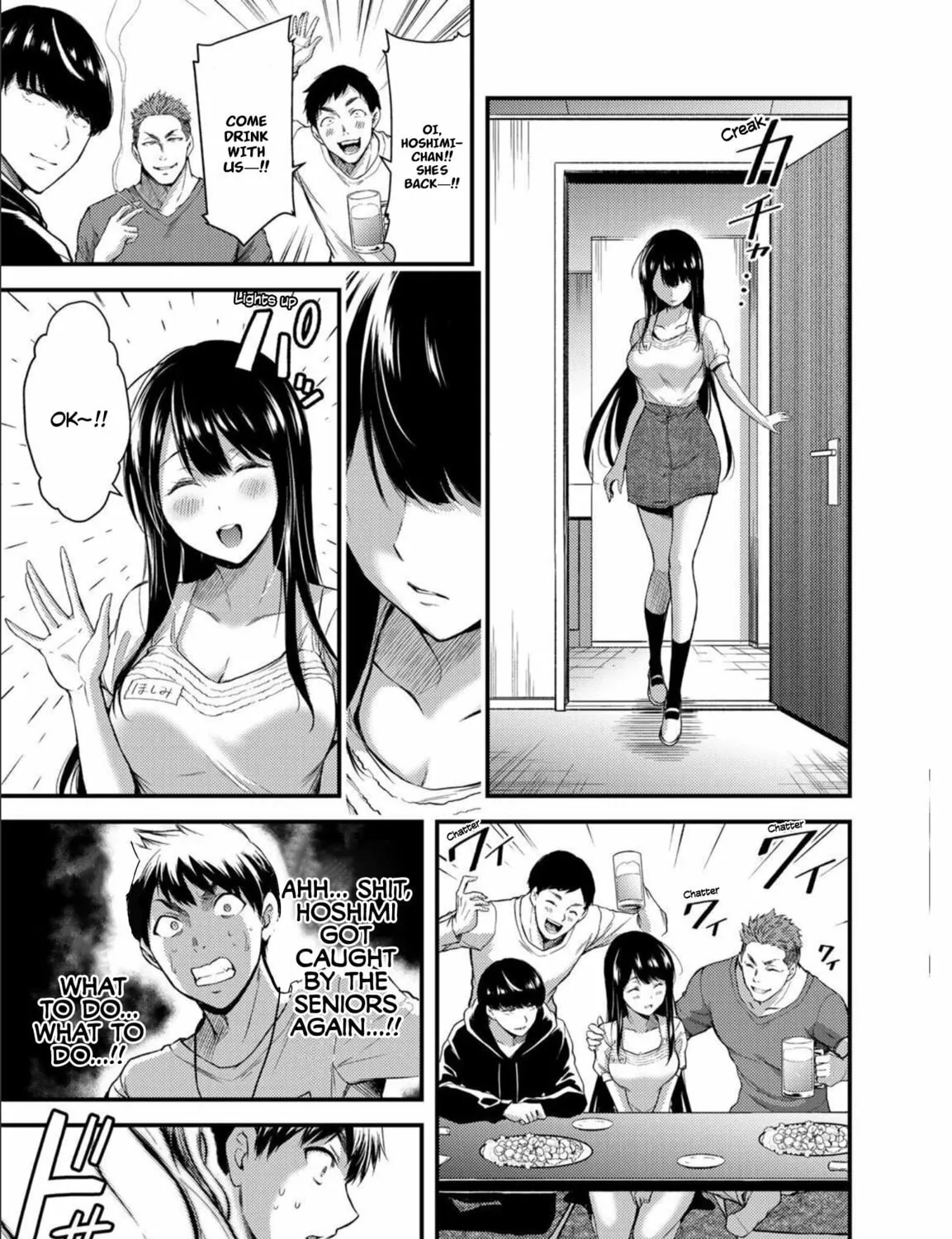 Read Guilty Circle chapter 1 image 86 on Lezhin