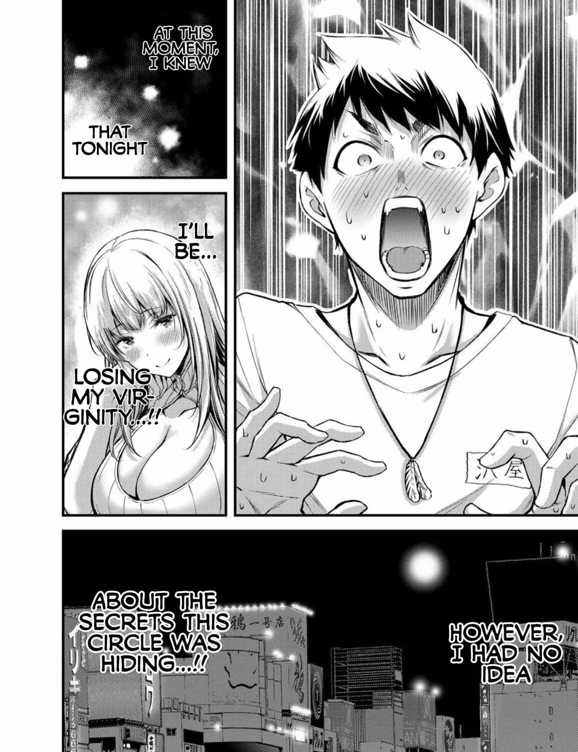 Read Guilty Circle chapter 1 image 96 on Lezhin