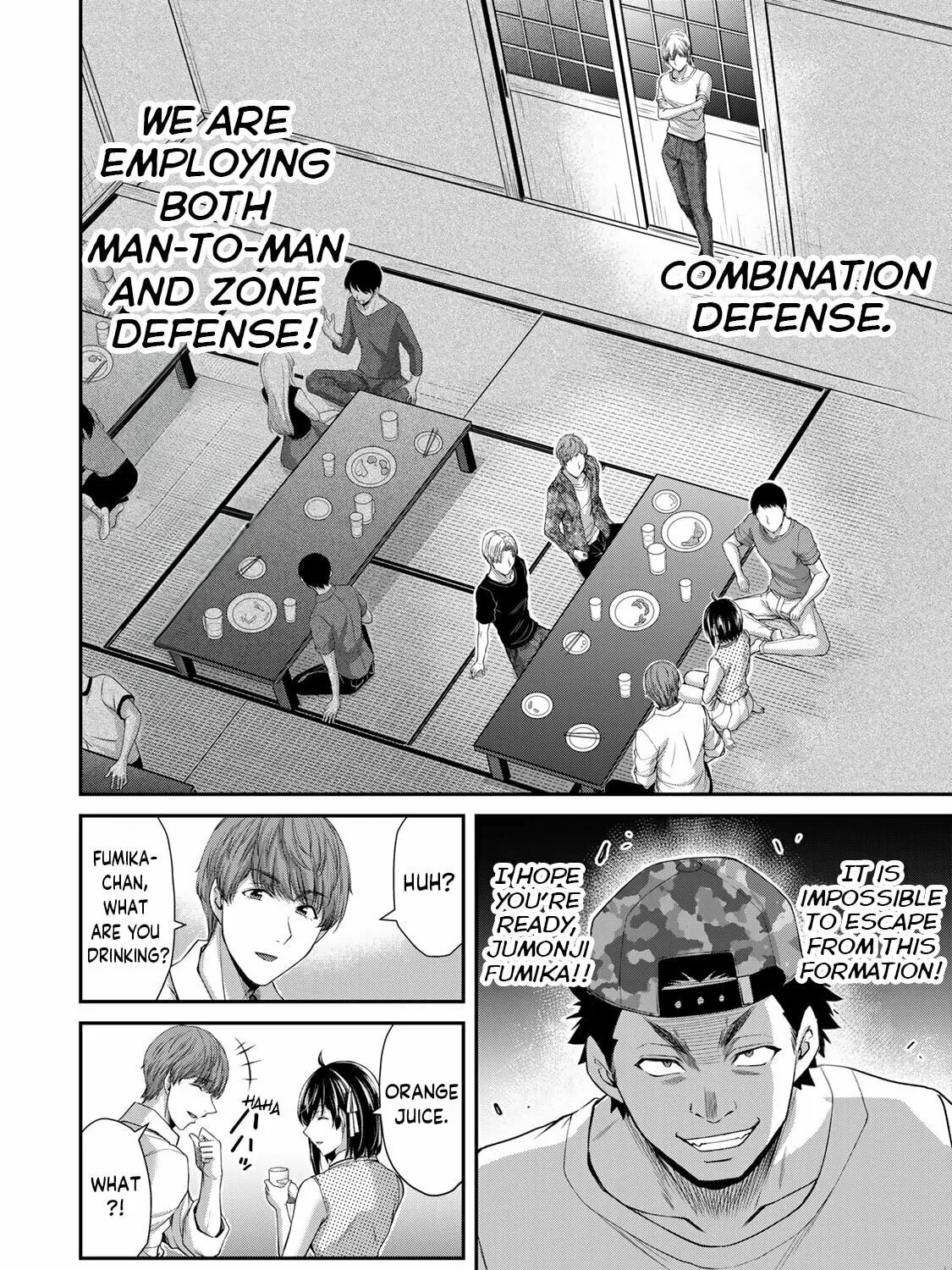 Read Guilty Circle chapter 100 image 2 on Lezhin