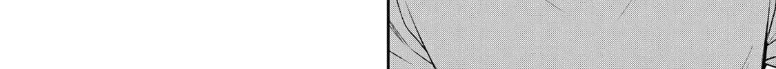 Read Guilty Circle chapter 100 image 3 on Lezhin
