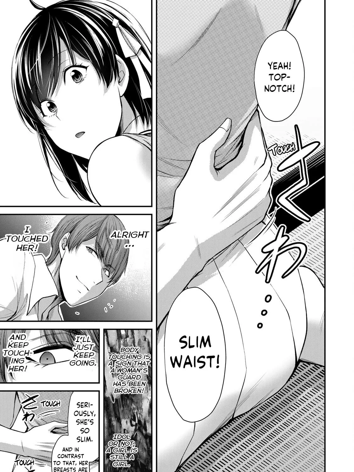 Read Guilty Circle chapter 100 image 8 on Lezhin