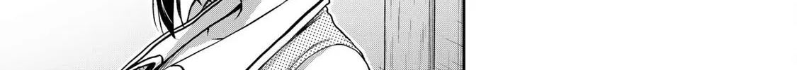 Read Guilty Circle chapter 101 image 1 on Lezhin