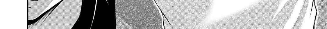 Read Guilty Circle chapter 101 image 15 on Lezhin