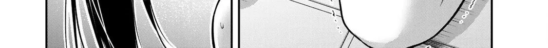 Read Guilty Circle chapter 101 image 19 on Lezhin