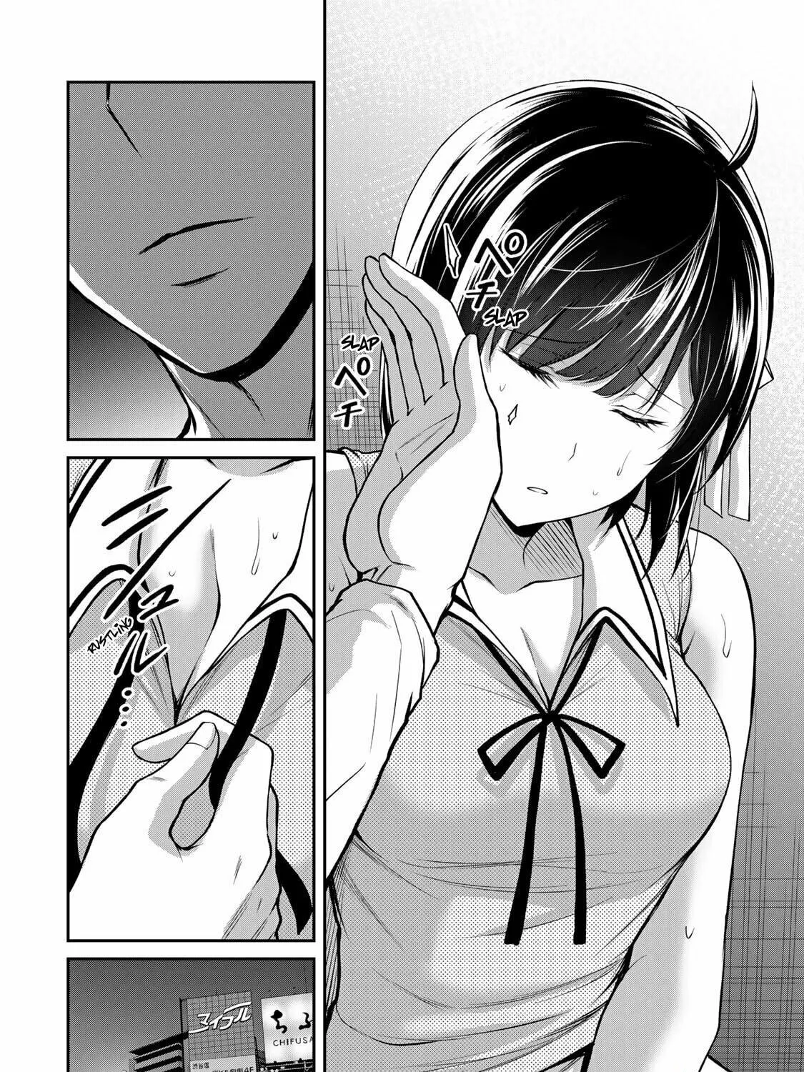 Read Guilty Circle chapter 101 image 22 on Lezhin