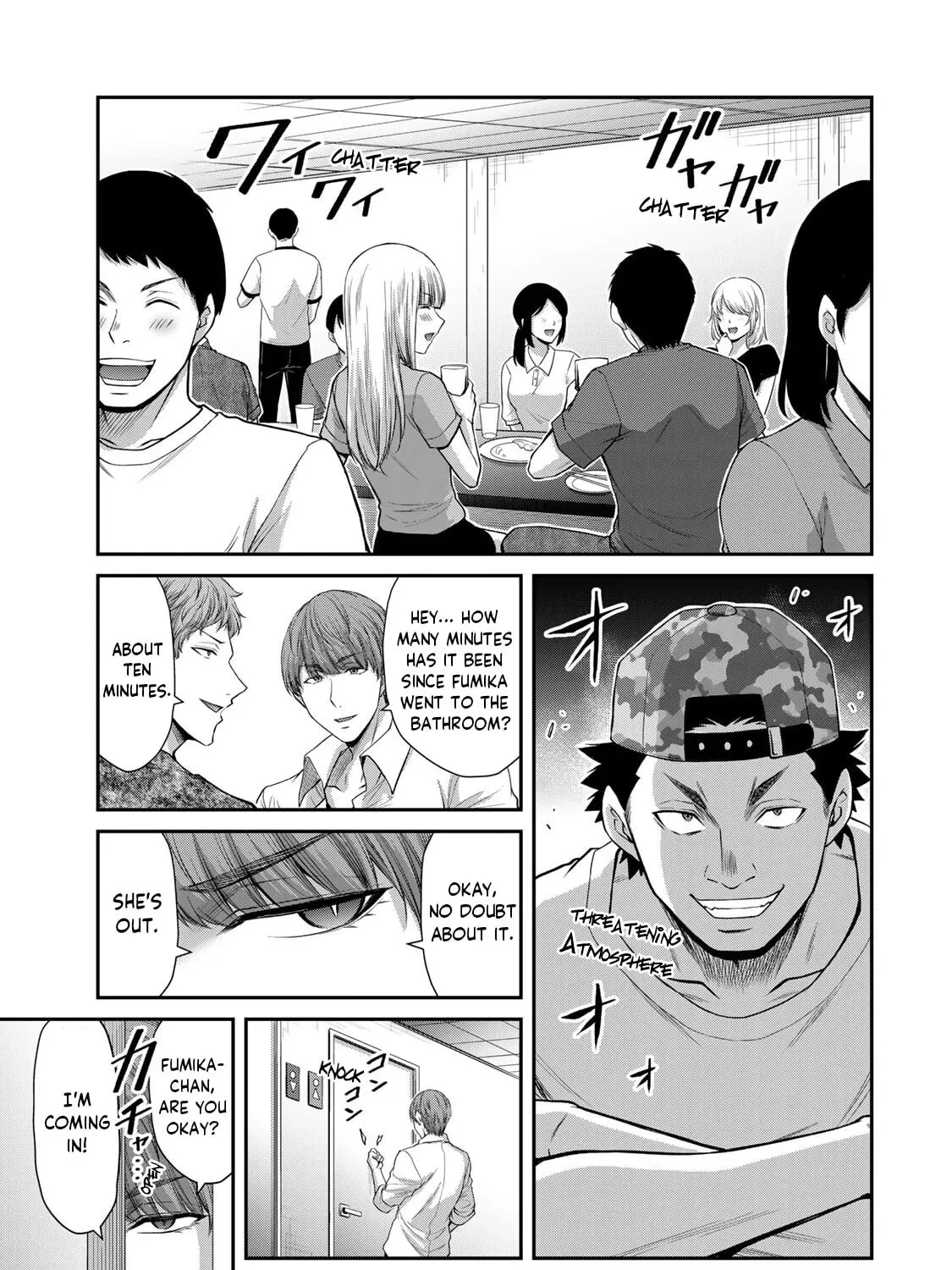 Read Guilty Circle chapter 101 image 24 on Lezhin