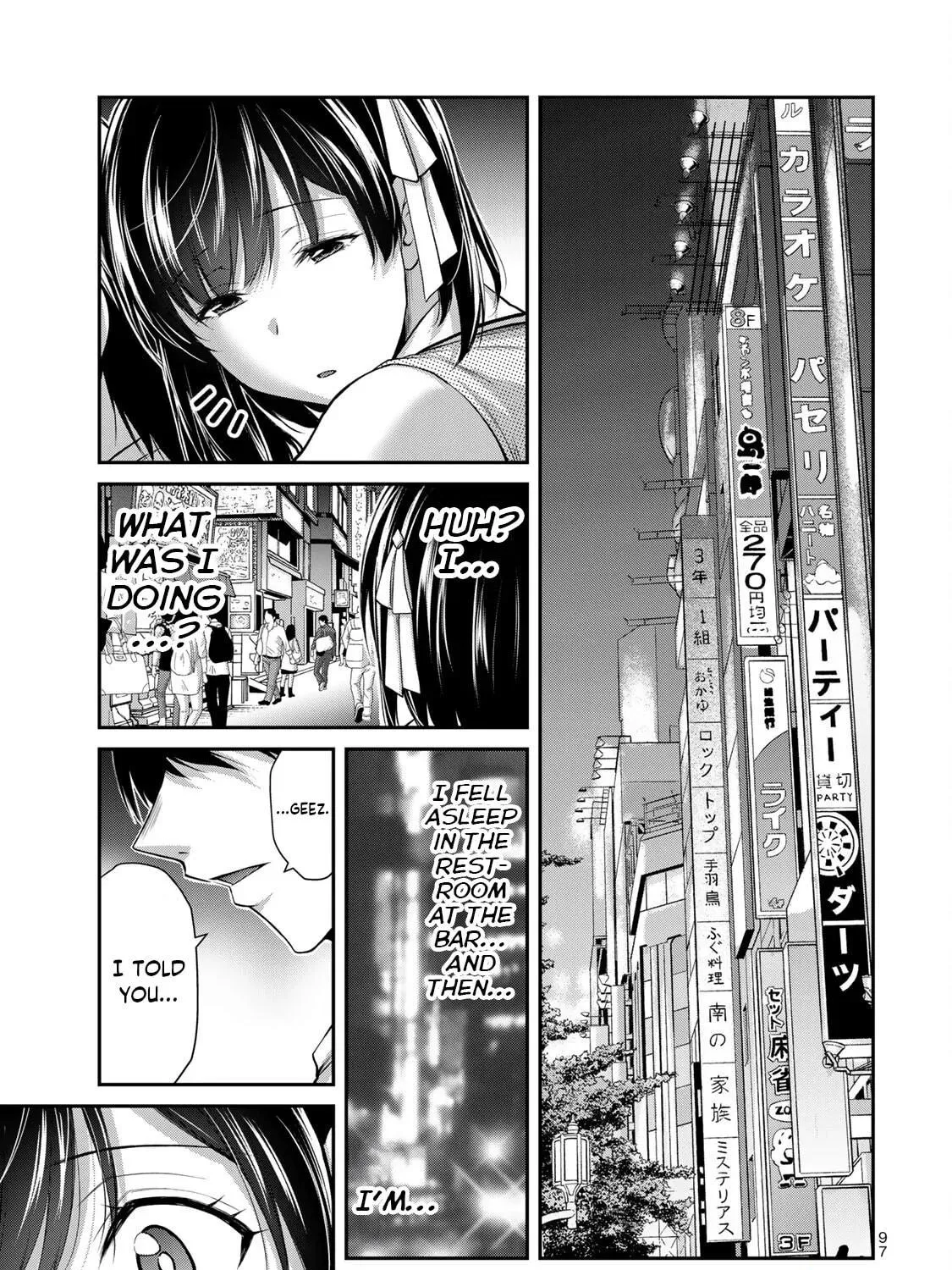 Read Guilty Circle chapter 101 image 28 on Lezhin