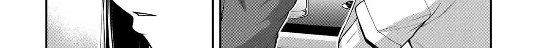 Read Guilty Circle chapter 101 image 3 on Lezhin