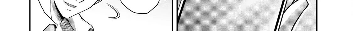 Read Guilty Circle chapter 101 image 7 on Lezhin