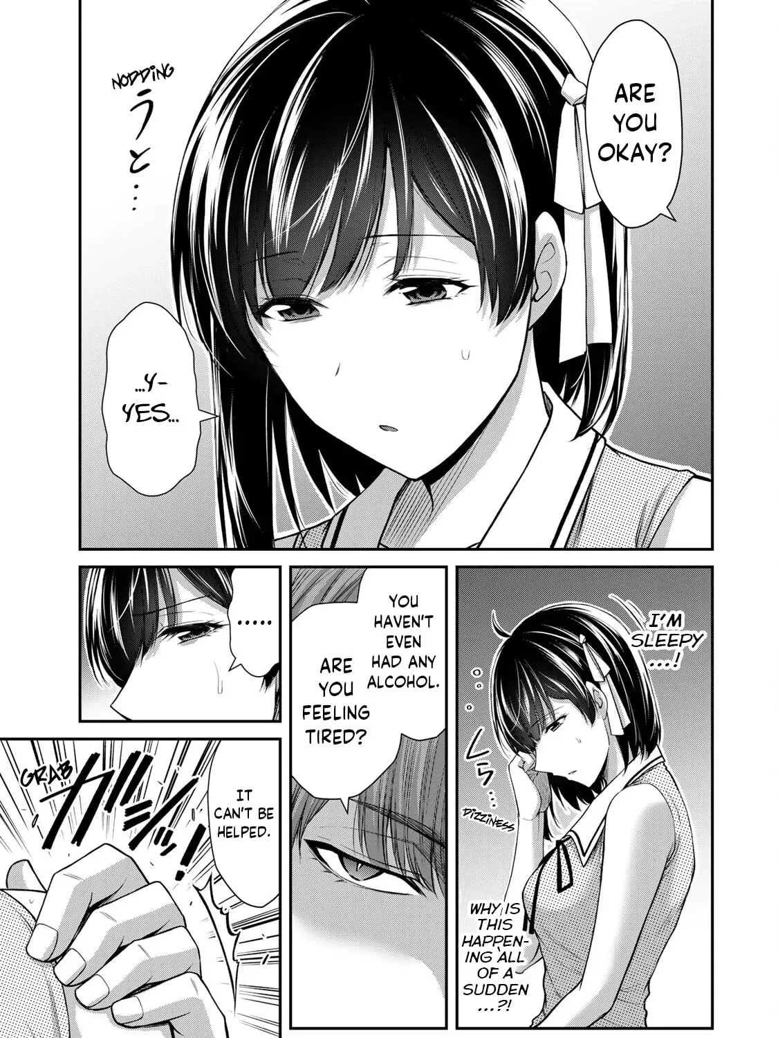Read Guilty Circle chapter 101 image 8 on Lezhin