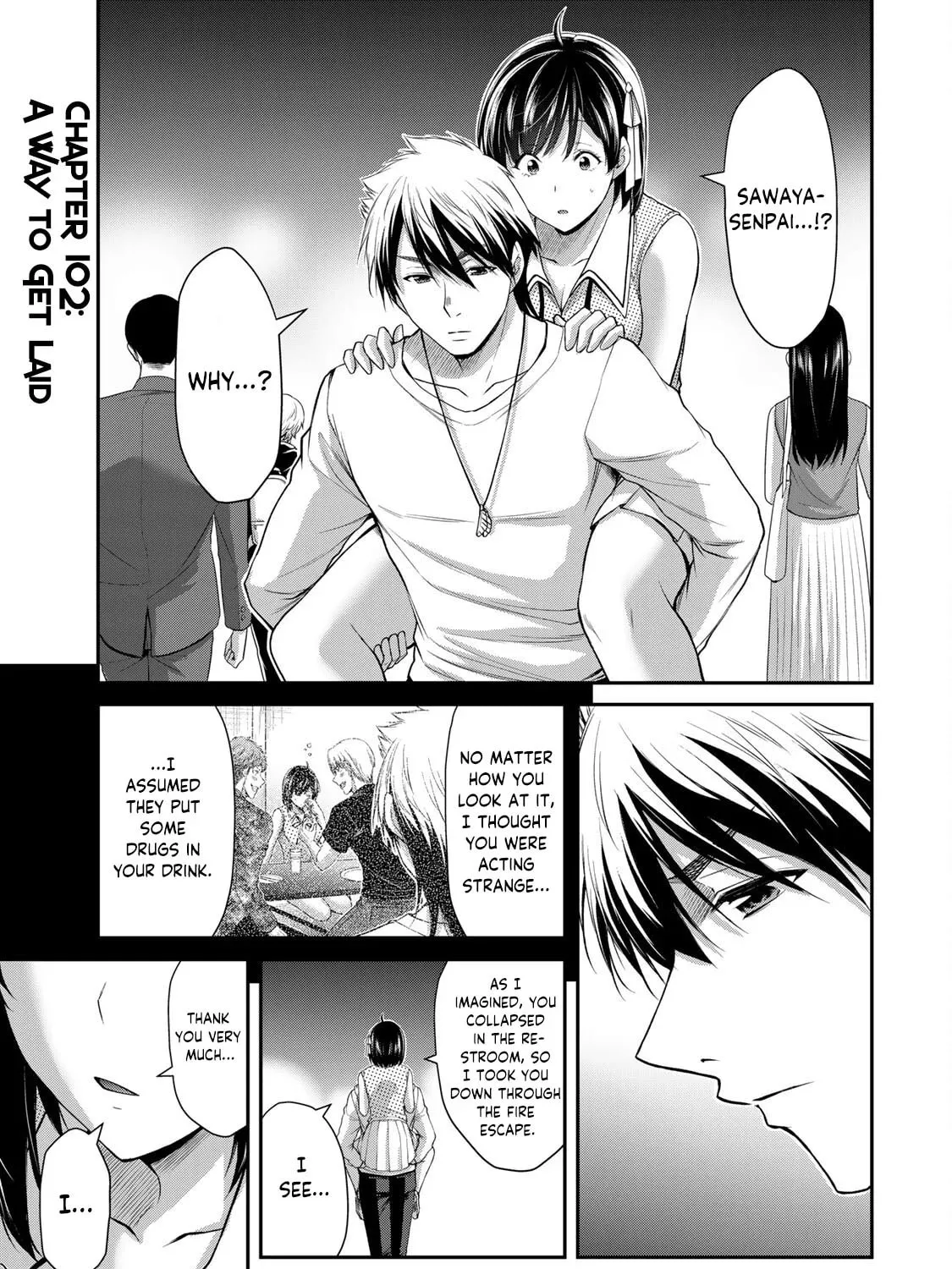 Read Guilty Circle chapter 102 image 0 on Lezhin