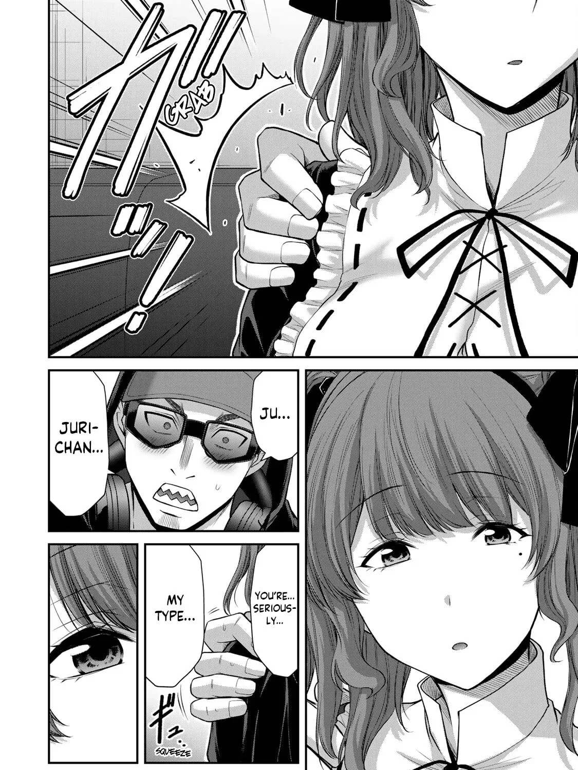 Read Guilty Circle chapter 102 image 14 on Lezhin