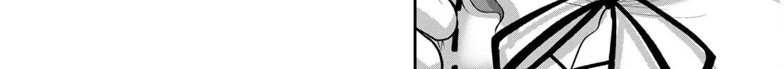 Read Guilty Circle chapter 102 image 15 on Lezhin