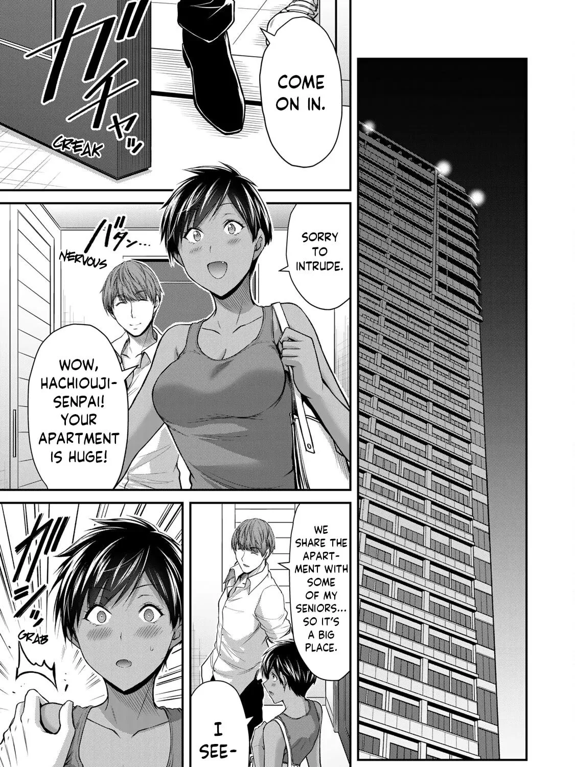 Read Guilty Circle chapter 102 image 24 on Lezhin