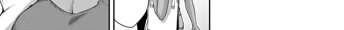 Read Guilty Circle chapter 102 image 25 on Lezhin