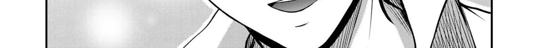 Read Guilty Circle chapter 102 image 27 on Lezhin