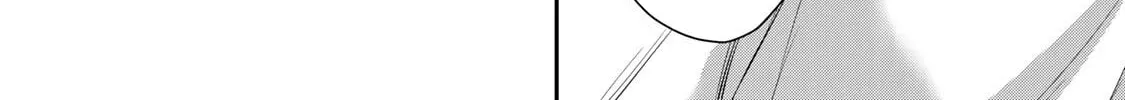 Read Guilty Circle chapter 102 image 3 on Lezhin