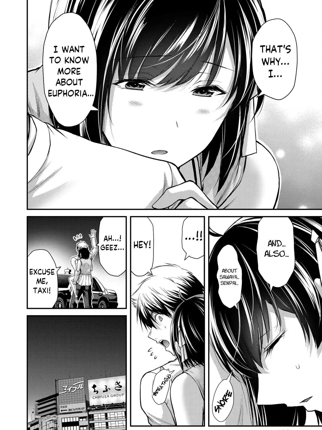 Read Guilty Circle chapter 102 image 6 on Lezhin