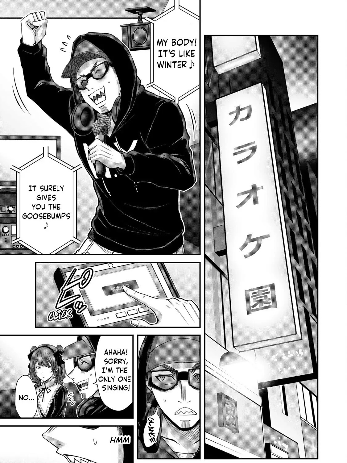 Read Guilty Circle chapter 102 image 8 on Lezhin