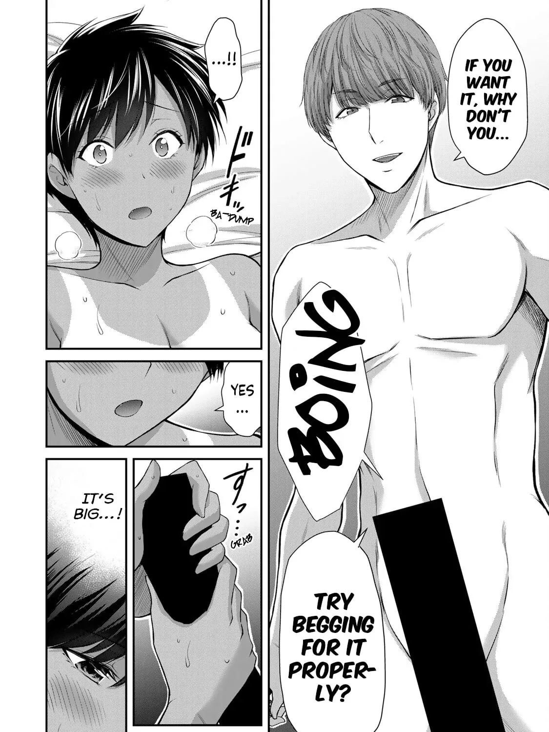 Read Guilty Circle chapter 103 image 18 on Lezhin