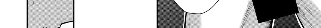 Read Guilty Circle chapter 103 image 19 on Lezhin