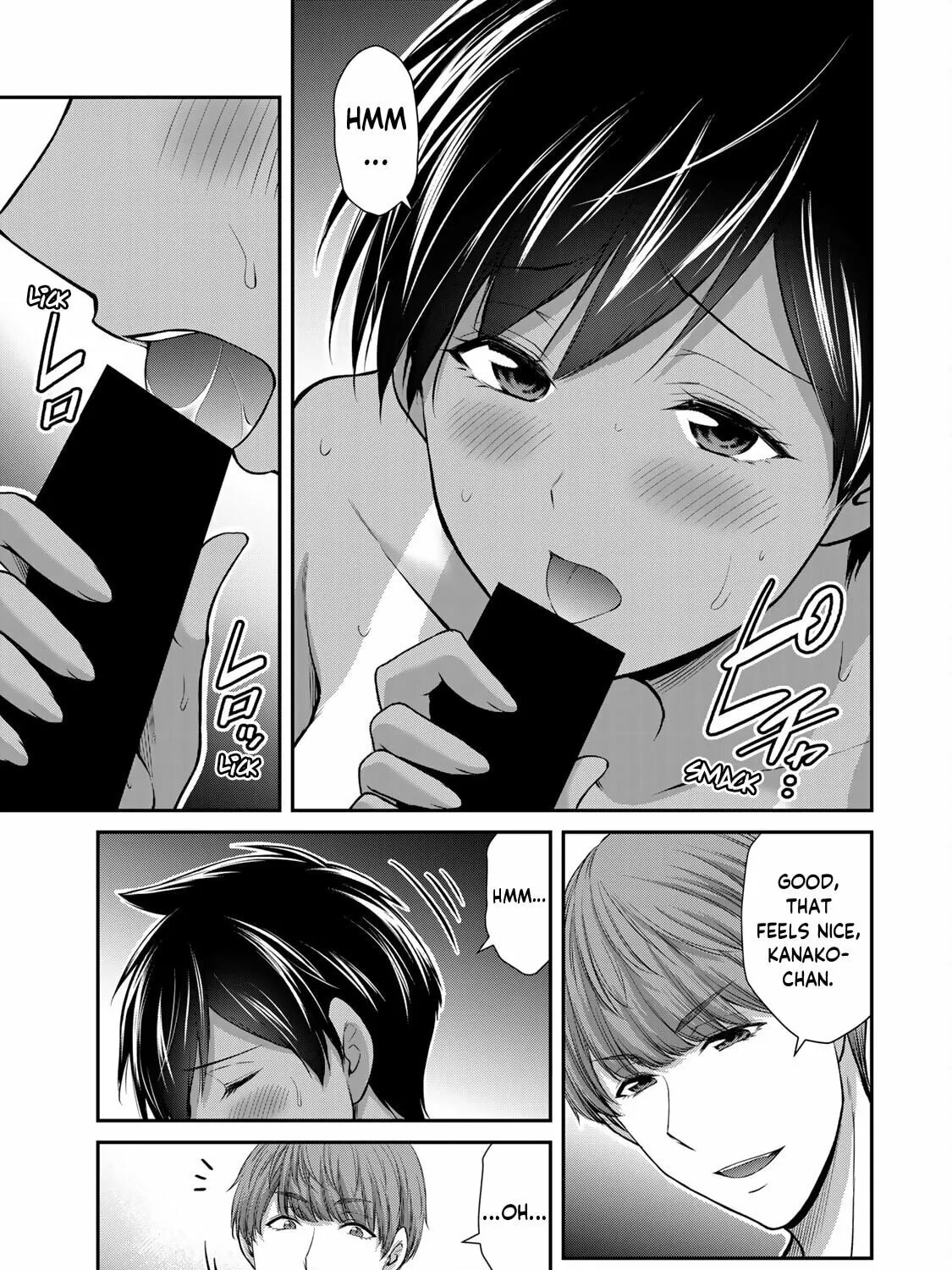 Read Guilty Circle chapter 103 image 20 on Lezhin