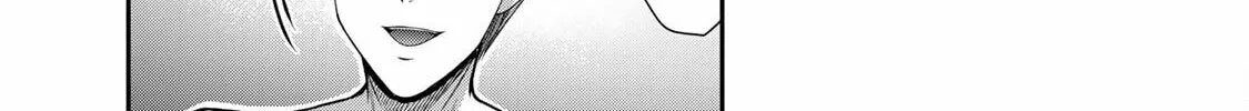 Read Guilty Circle chapter 103 image 21 on Lezhin