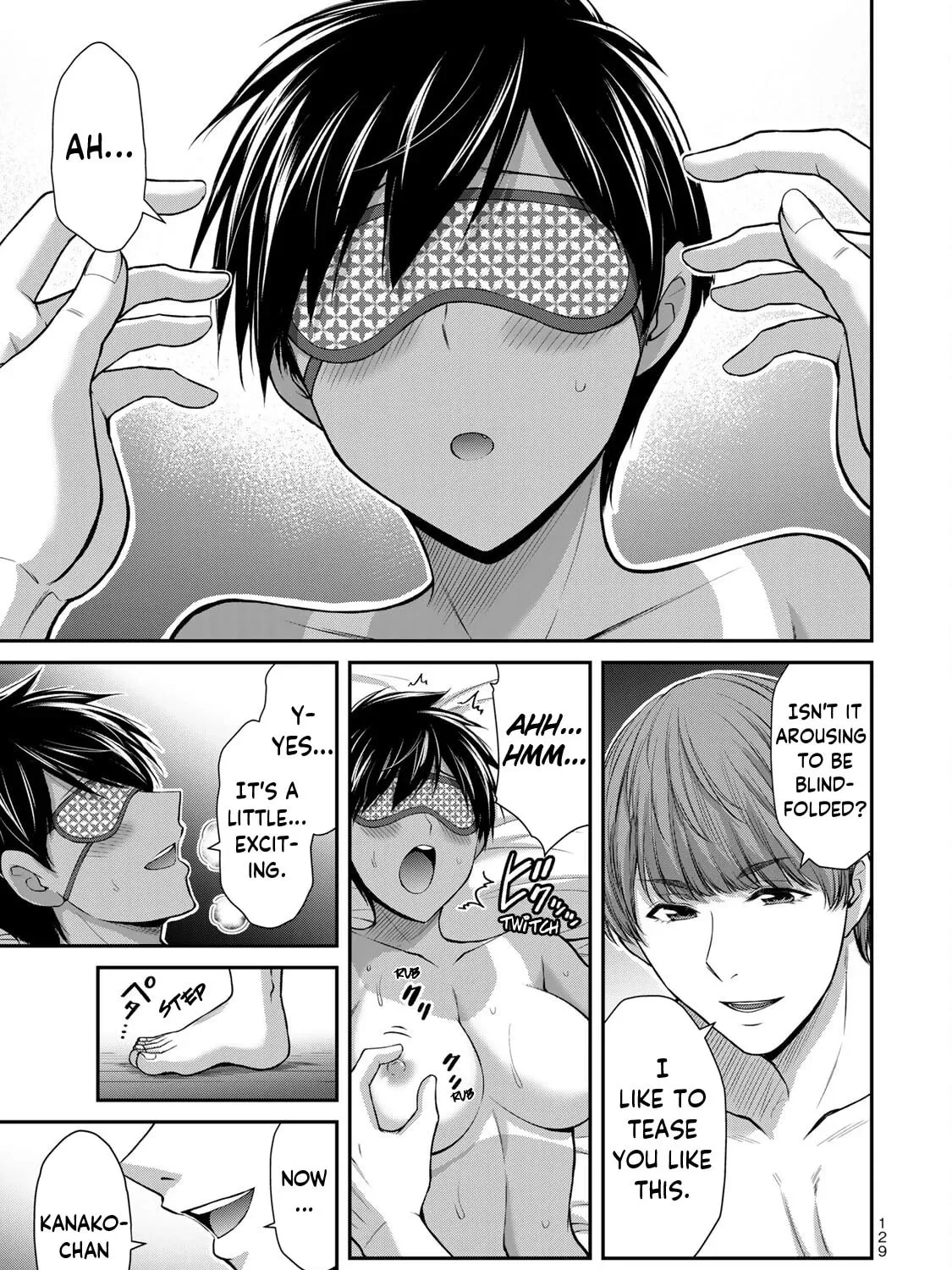 Read Guilty Circle chapter 103 image 24 on Lezhin