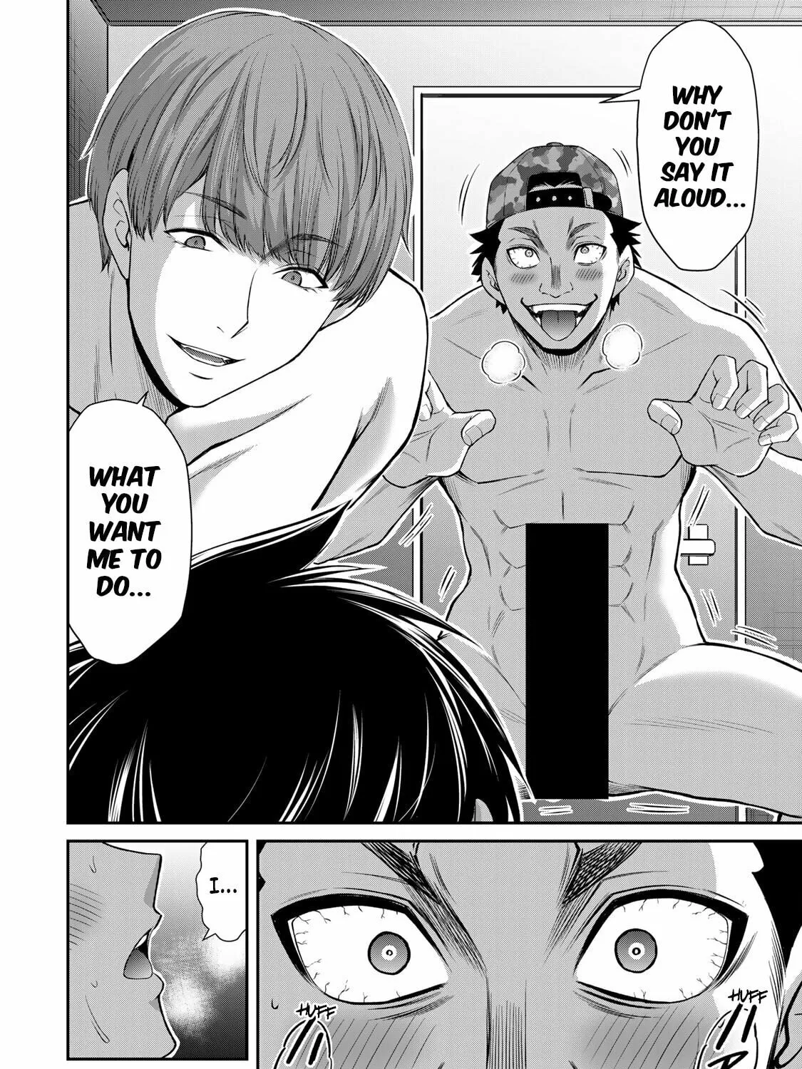 Read Guilty Circle chapter 103 image 26 on Lezhin